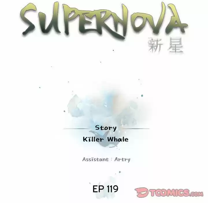 Supernova (Killer Whale) Ch.119