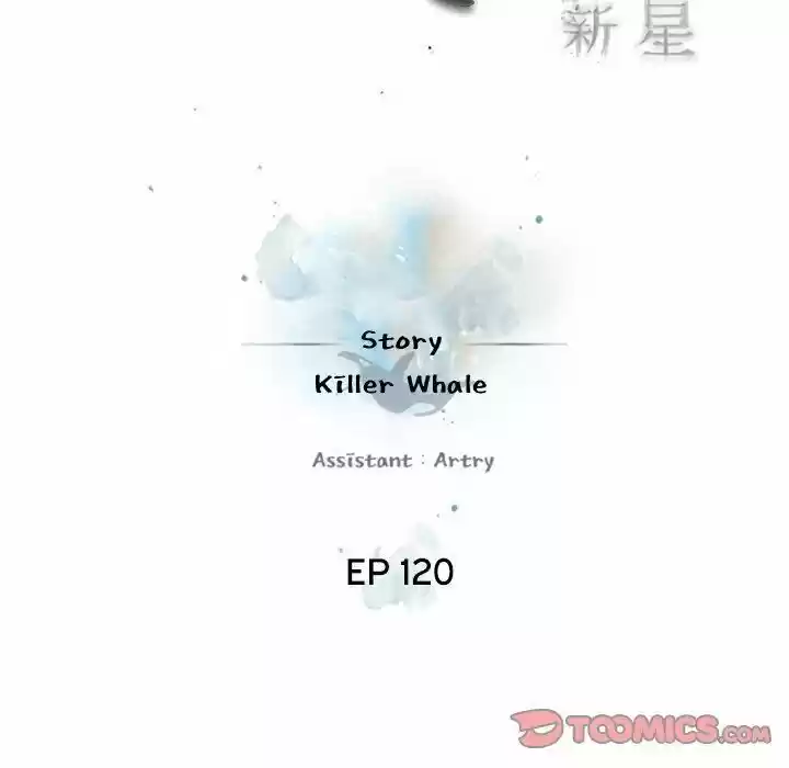Supernova (Killer Whale) Ch.120