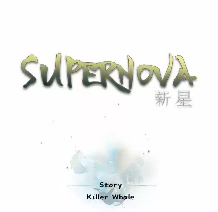 Supernova (Killer Whale) Ch.122