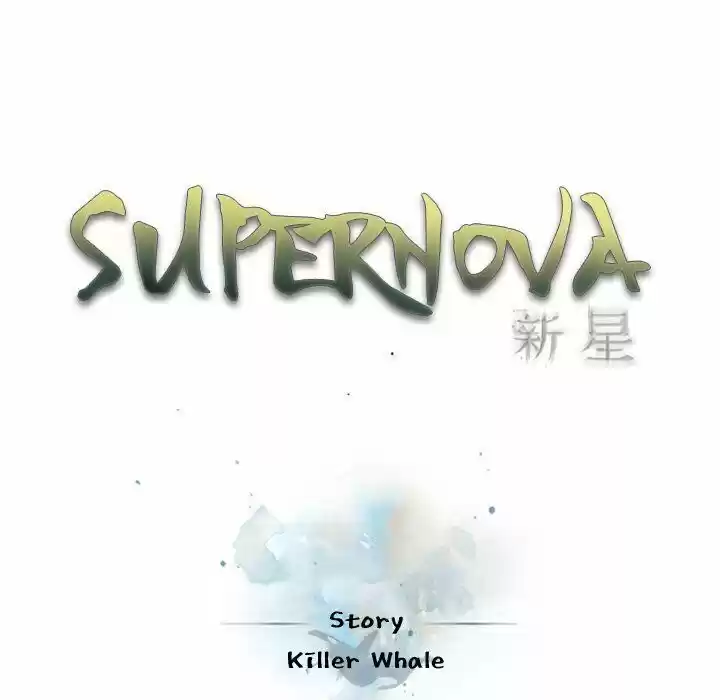 Supernova (Killer Whale) Ch.123