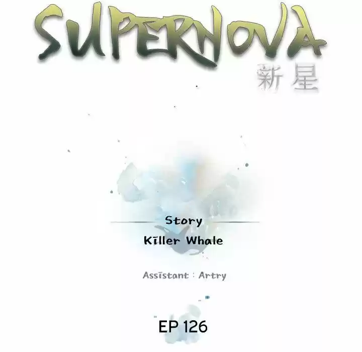 Supernova (Killer Whale) Ch.126