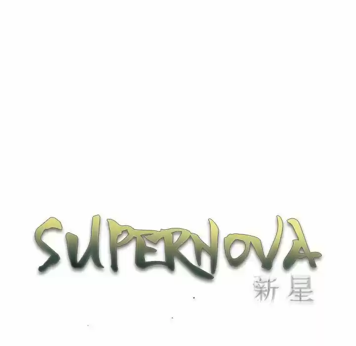 Supernova (Killer Whale) Ch.127