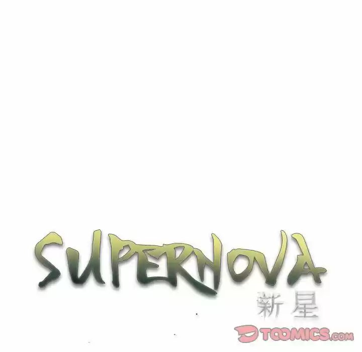 Supernova (Killer Whale) Ch.128