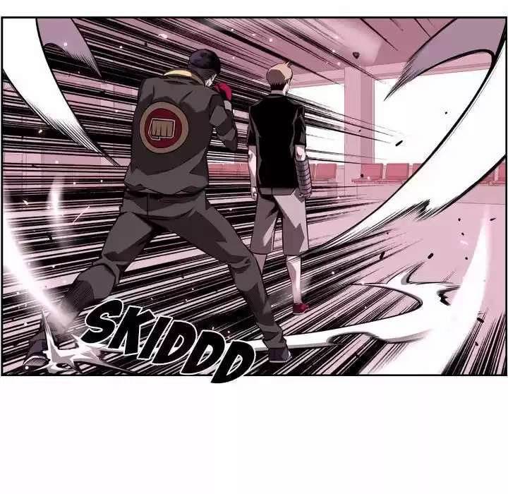 Supernova (Killer Whale) Ch.128