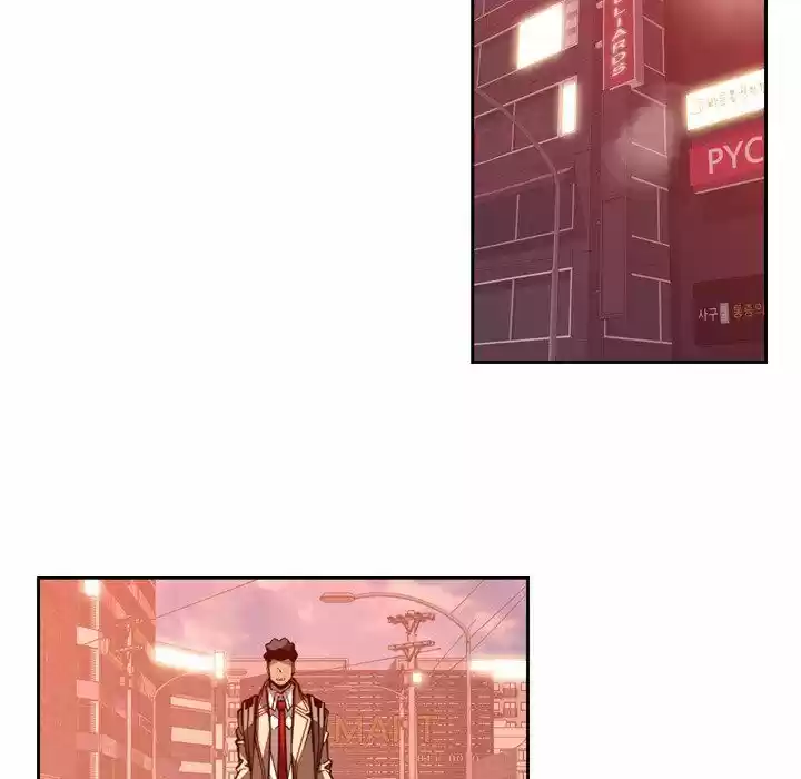 Supernova (Killer Whale) Ch.131