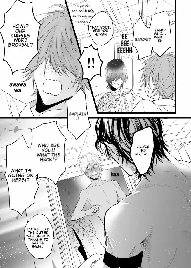 Supernova (Killer Whale) Ch.132