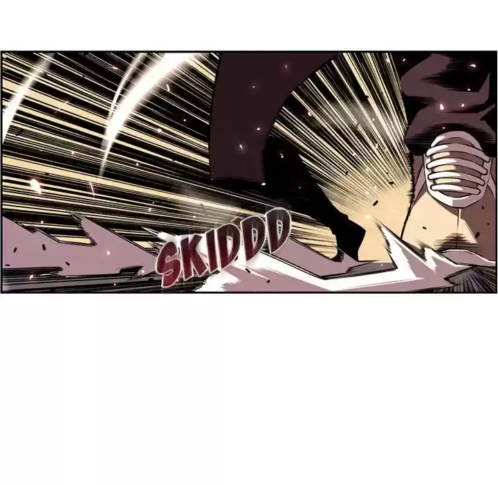 Supernova (Killer Whale) Ch.133