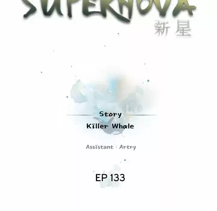 Supernova (Killer Whale) Ch.133