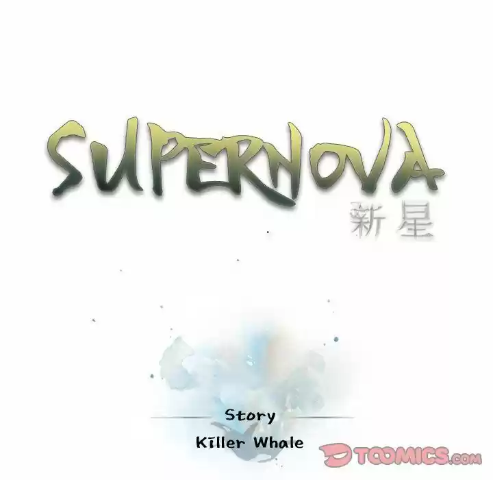 Supernova (Killer Whale) Ch.136