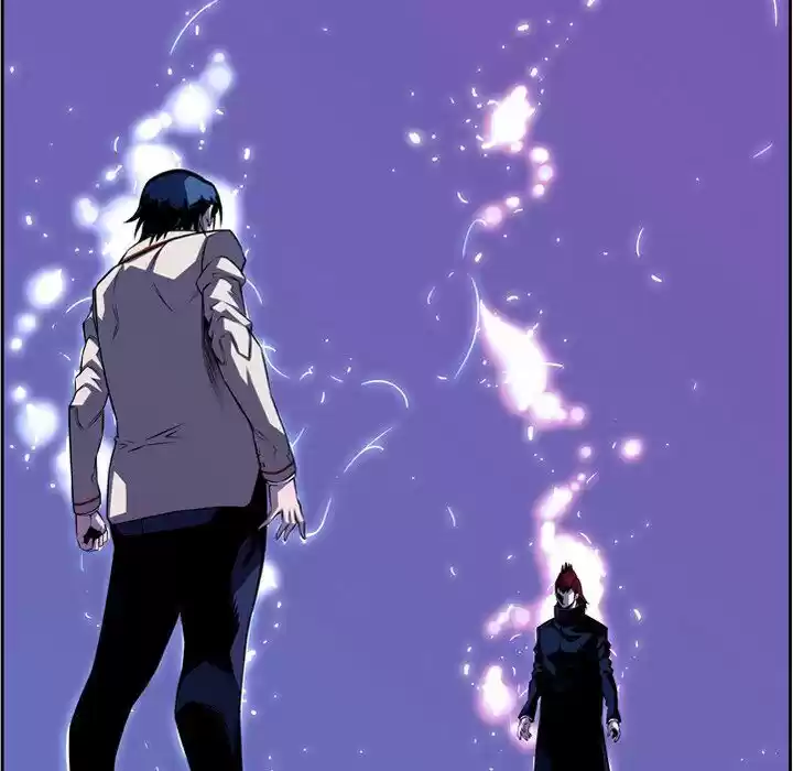 Supernova (Killer Whale) Ch.136