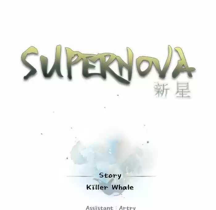 Supernova (Killer Whale) Ch.137
