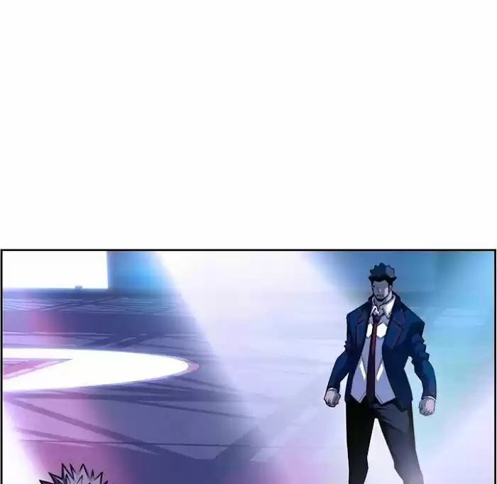 Supernova (Killer Whale) Ch.137