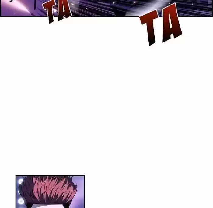 Supernova (Killer Whale) Ch.138