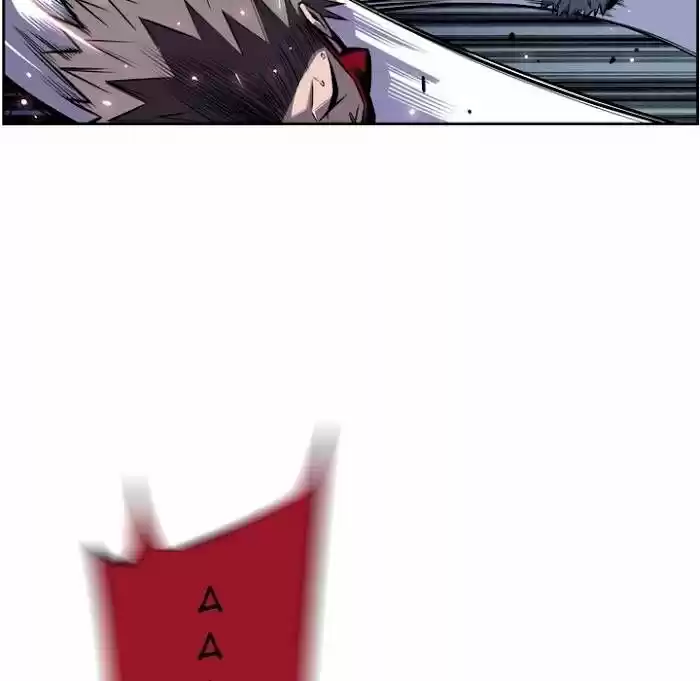 Supernova (Killer Whale) Ch.139