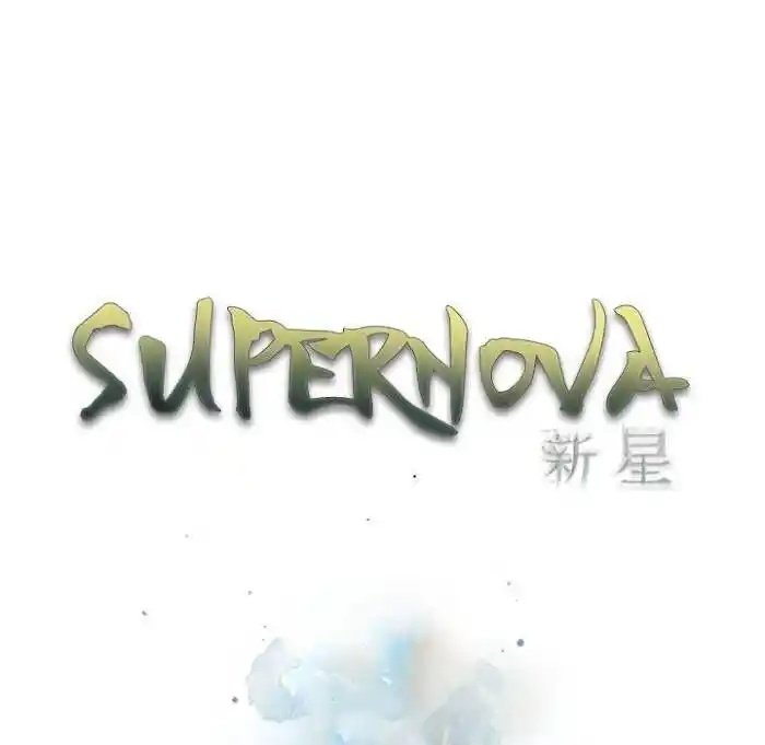 Supernova (Killer Whale) Ch.142