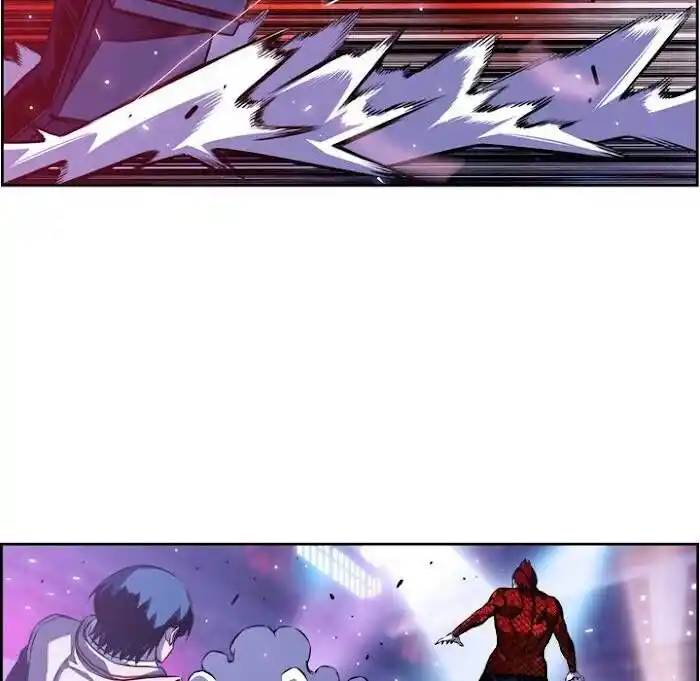 Supernova (Killer Whale) Ch.142