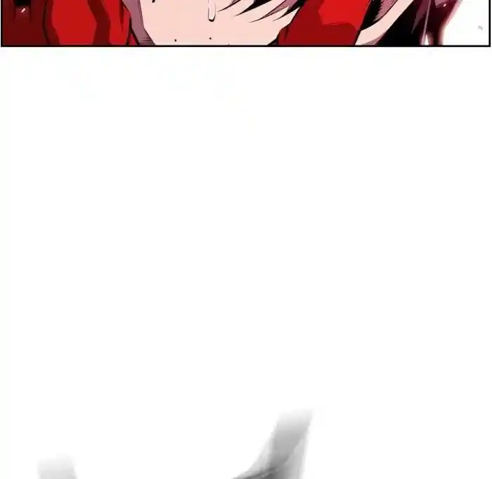 Supernova (Killer Whale) Ch.142