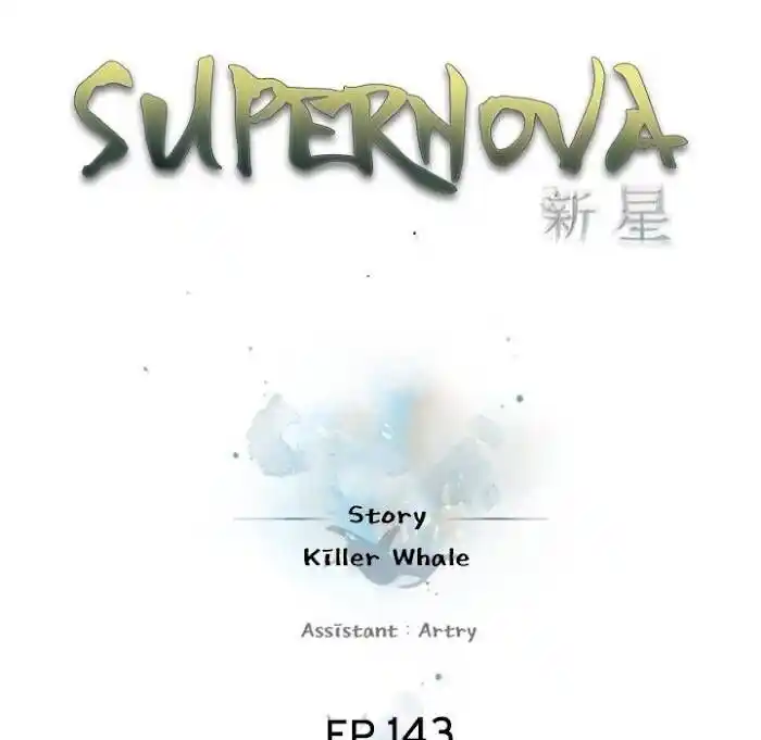 Supernova (Killer Whale) Ch.143