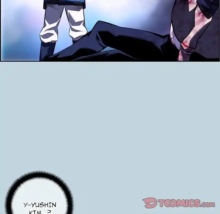 Supernova (Killer Whale) Ch.146