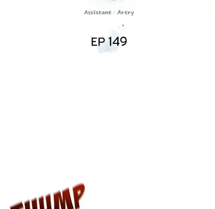 Supernova (Killer Whale) Ch.149