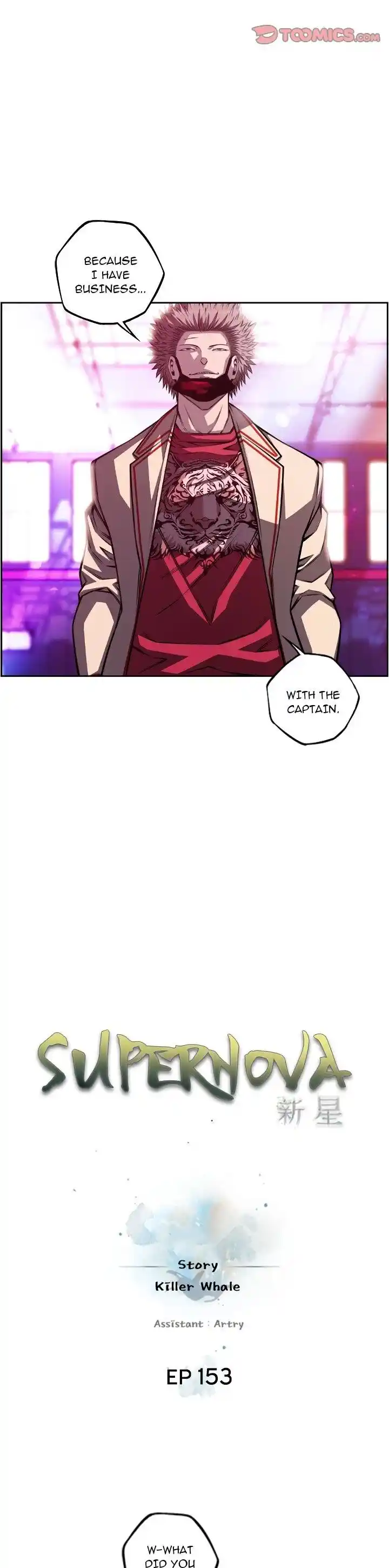 Supernova (Killer Whale) Ch.153