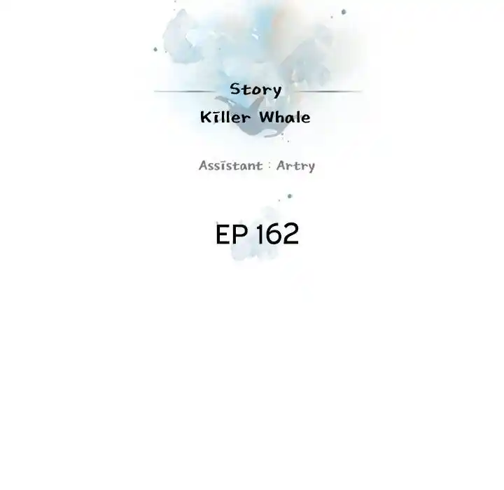 Supernova (Killer Whale) Ch.162