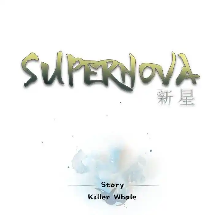 Supernova (Killer Whale) Ch.169