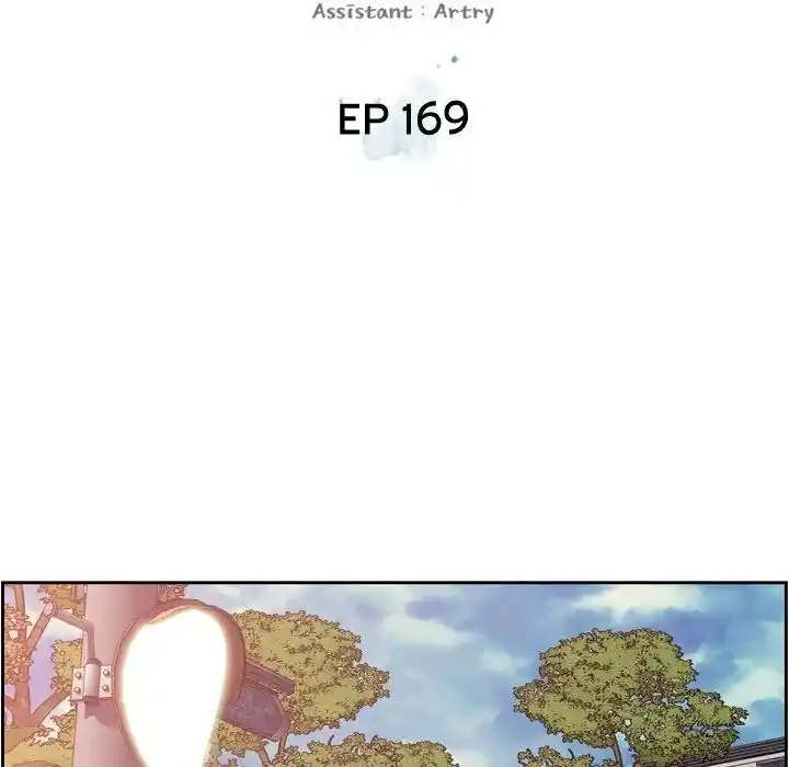 Supernova (Killer Whale) Ch.169