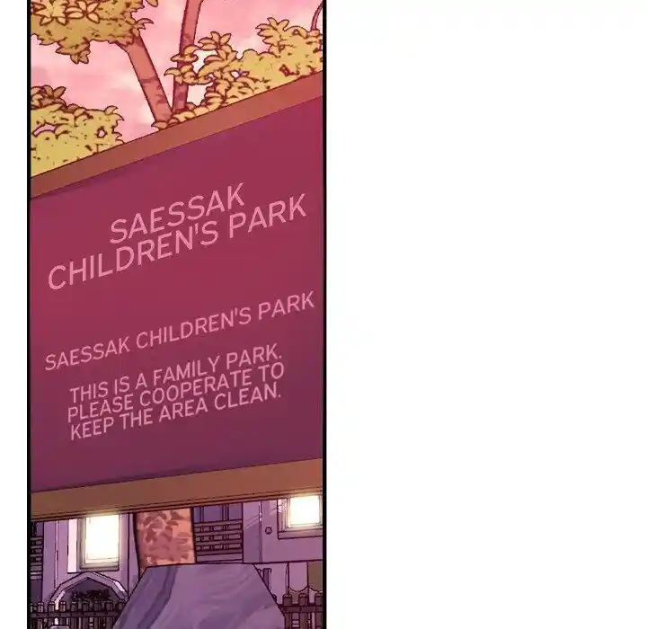 Supernova (Killer Whale) Ch.169