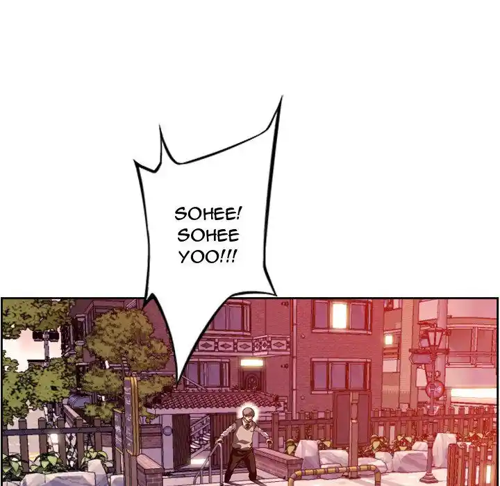 Supernova (Killer Whale) Ch.170