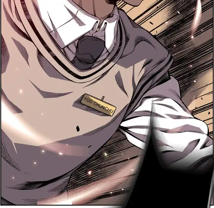 Supernova (Killer Whale) Ch.170