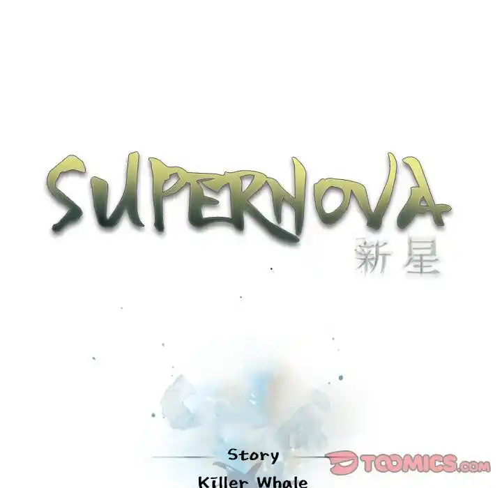 Supernova (Killer Whale) Ch.170