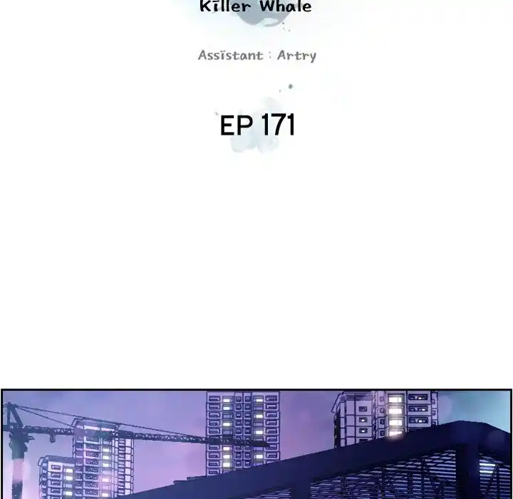 Supernova (Killer Whale) Ch.171