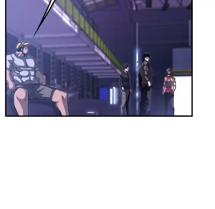 Supernova (Killer Whale) Ch.171