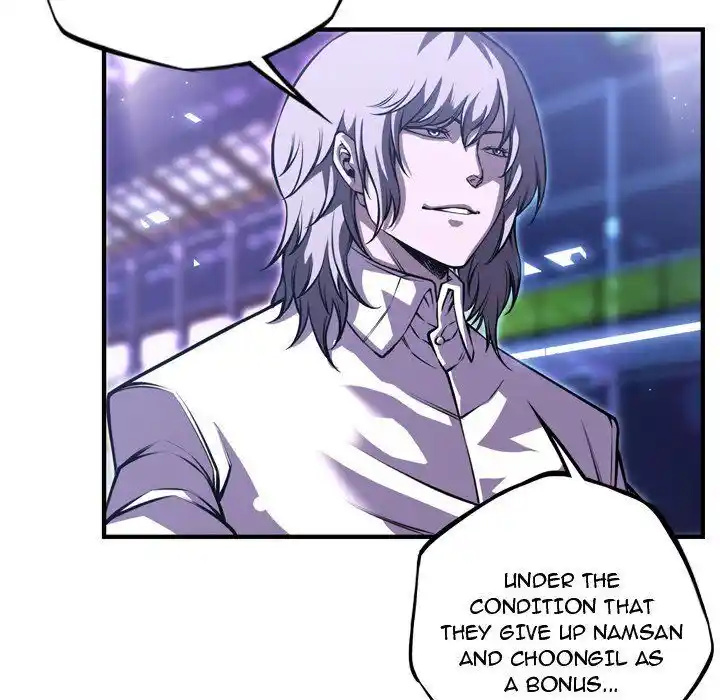 Supernova (Killer Whale) Ch.171