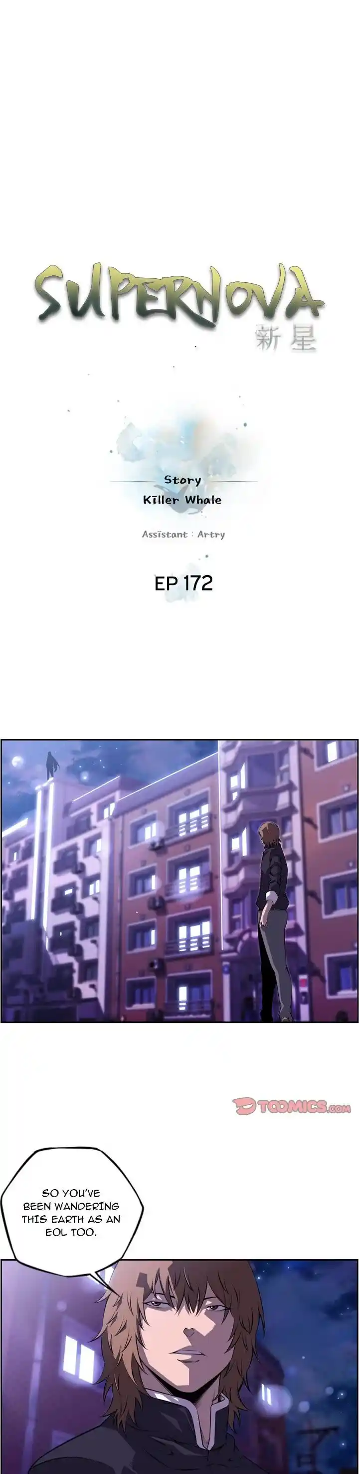 Supernova (Killer Whale) Ch.172