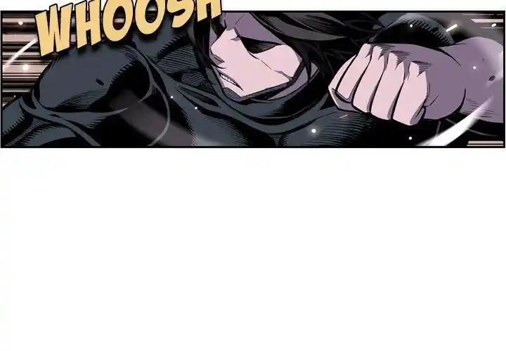 Supernova (Killer Whale) Ch.174