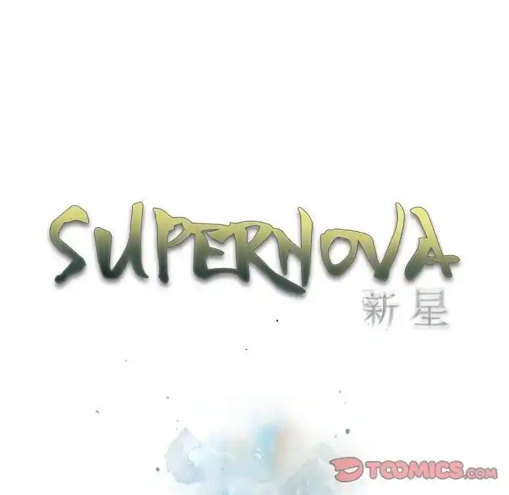 Supernova (Killer Whale) Ch.174
