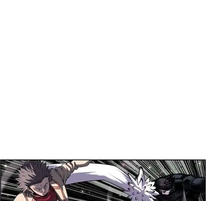 Supernova (Killer Whale) Ch.174