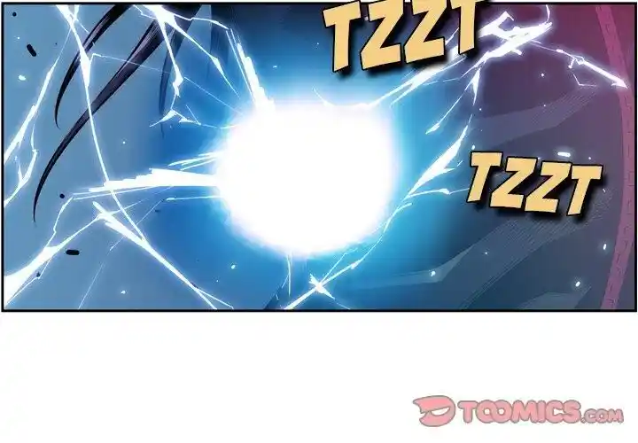 Supernova (Killer Whale) Ch.175