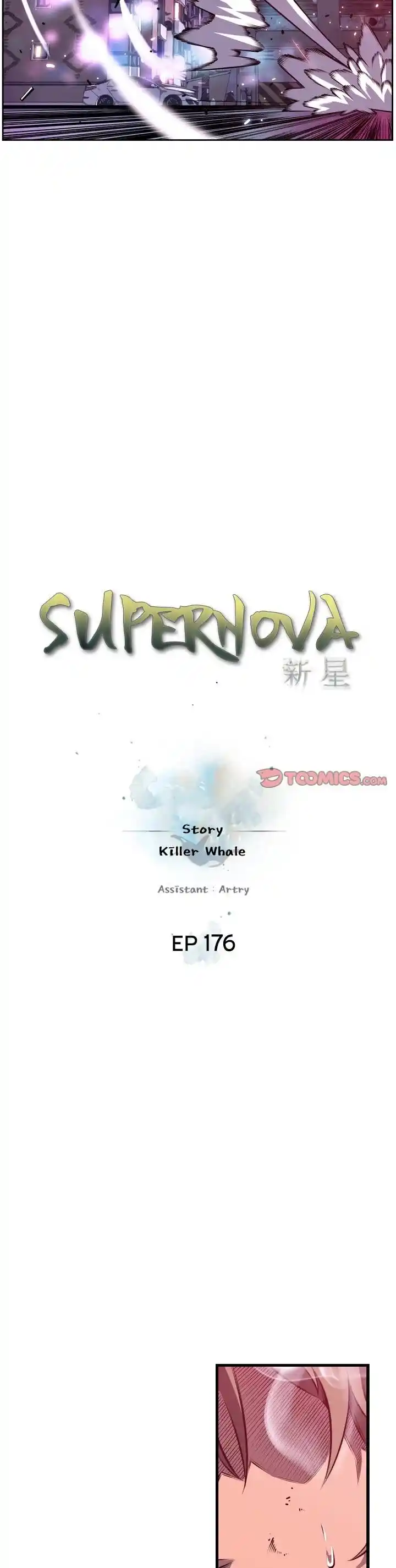 Supernova (Killer Whale) Ch.176