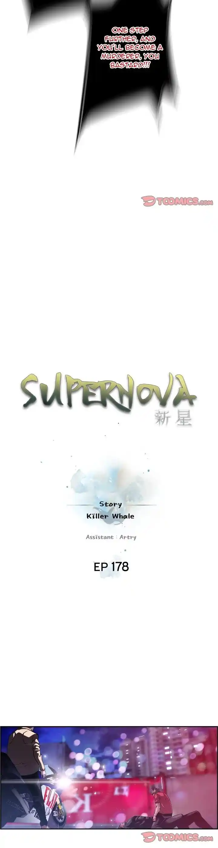 Supernova (Killer Whale) Ch.178