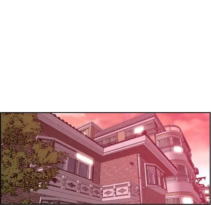 Supernova (Killer Whale) Ch.180