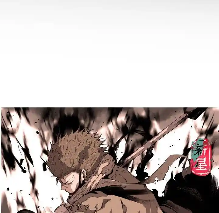 Supernova (Killer Whale) Ch.180