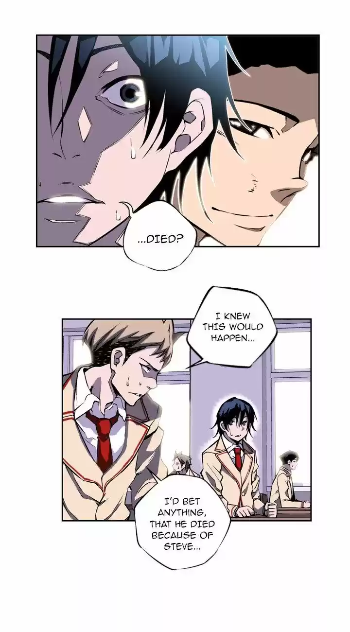 Supernova (Killer Whale) Vol.01 Ch.000