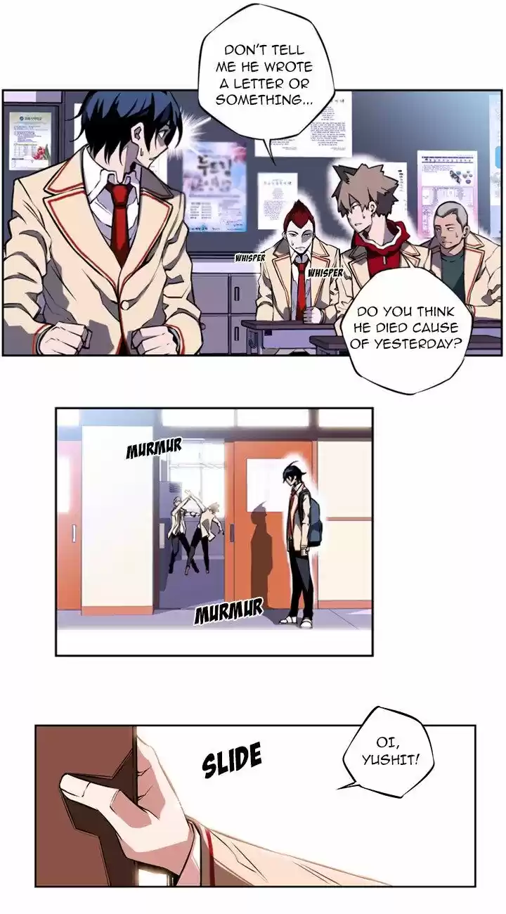 Supernova (Killer Whale) Vol.01 Ch.000