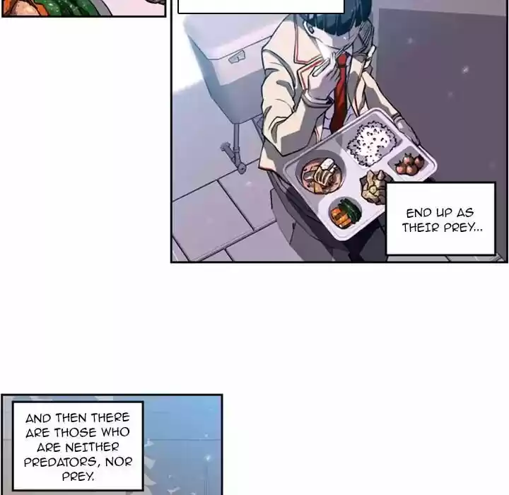 Supernova (Killer Whale) Vol.01 Ch.001