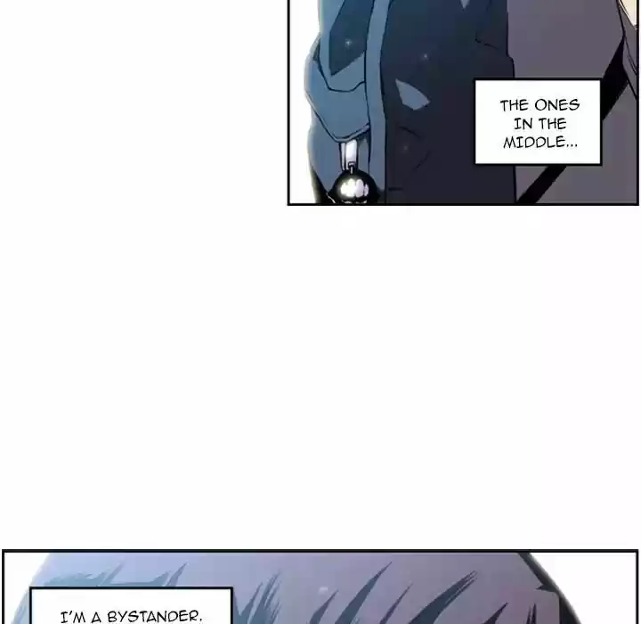 Supernova (Killer Whale) Vol.01 Ch.001