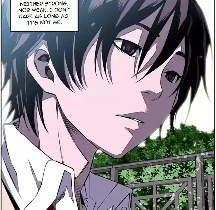 Supernova (Killer Whale) Vol.01 Ch.001