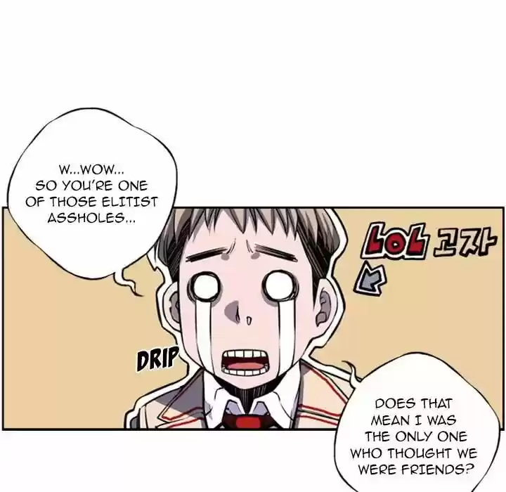 Supernova (Killer Whale) Vol.01 Ch.001